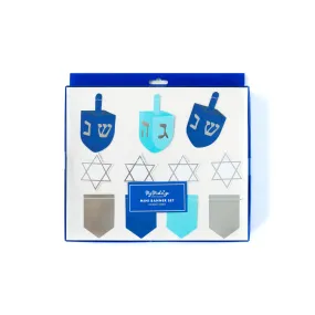 HNK107 - Hanukkah Mini Banner Set